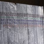 silver stream marble - تصویر 3