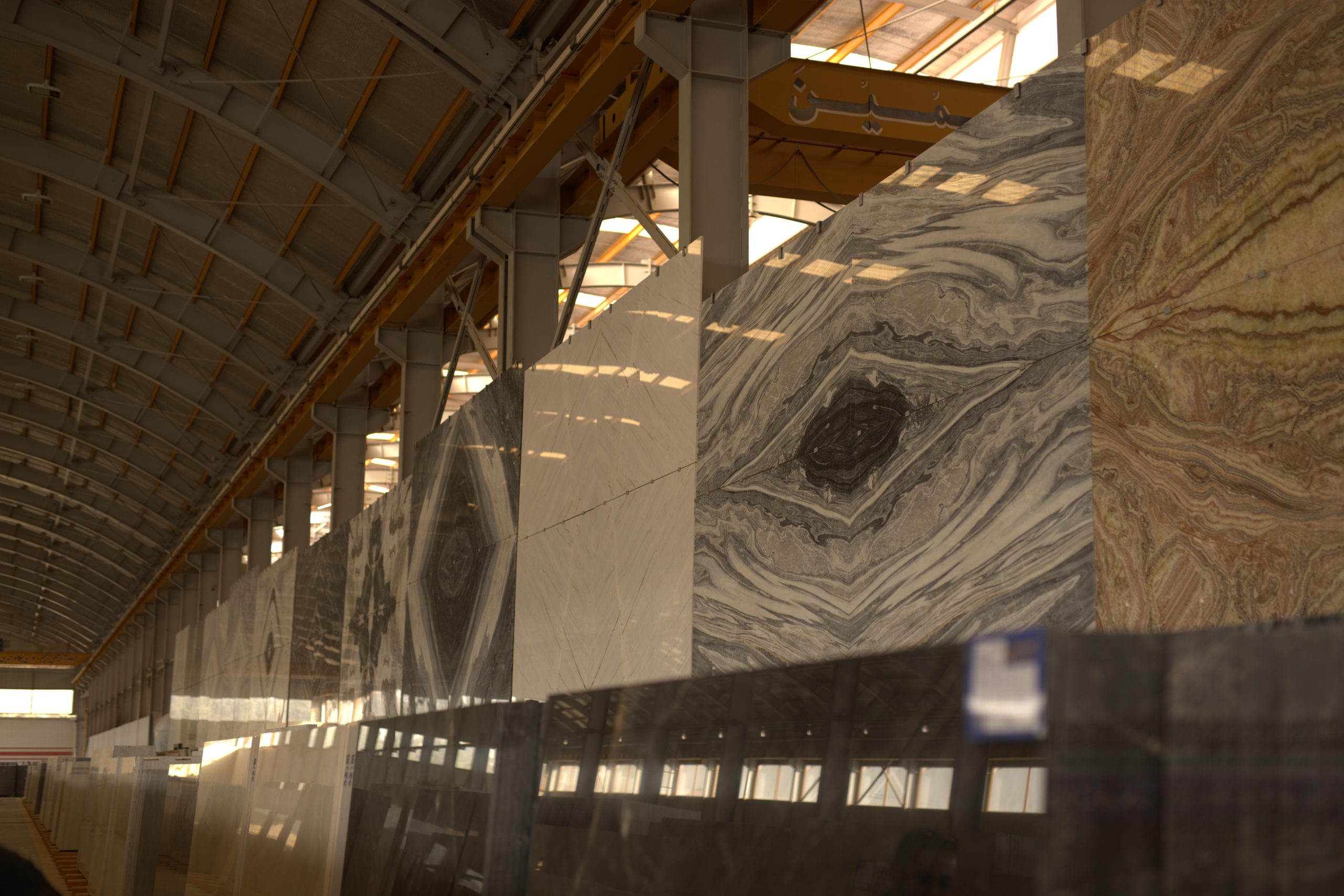 Natural Stone